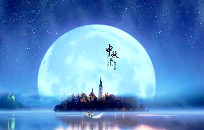 鴻嘉利集團恭祝您： 中秋快樂，身體健康，萬事如意！(圖1)