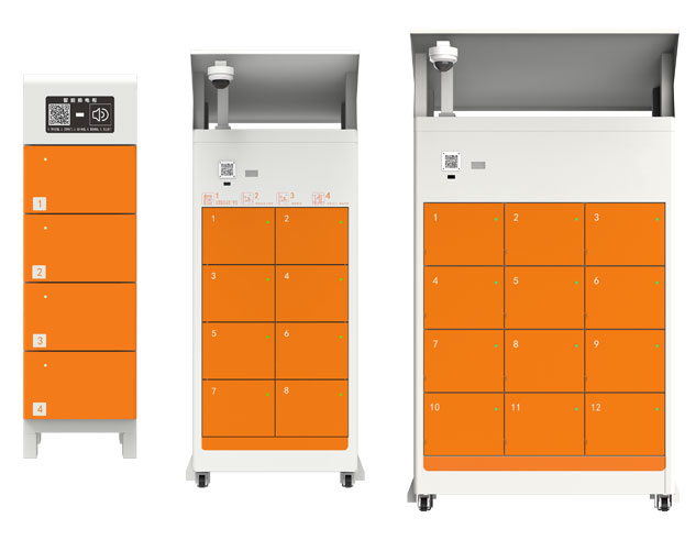 城市換電柜 城市換電柜