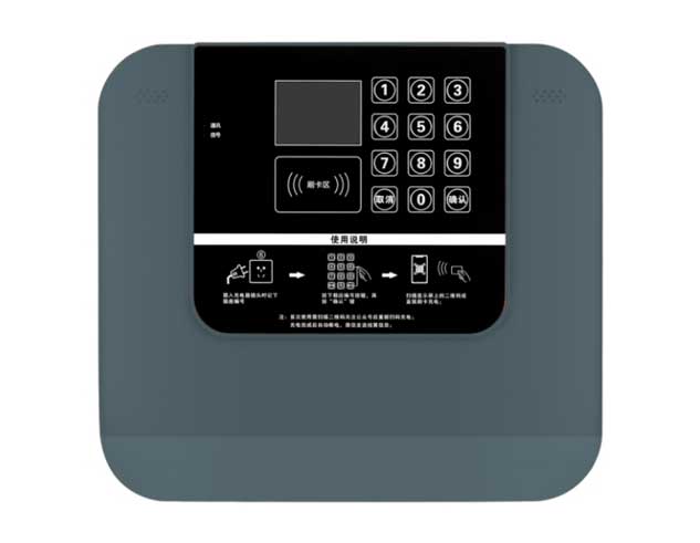 10路電單車充電樁 10路電單車充電樁