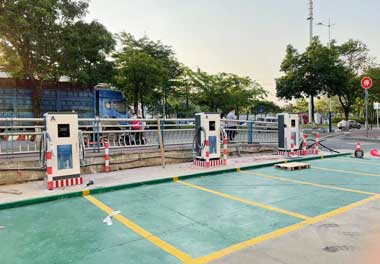 滿足重卡需求的專用充電樁(圖1)