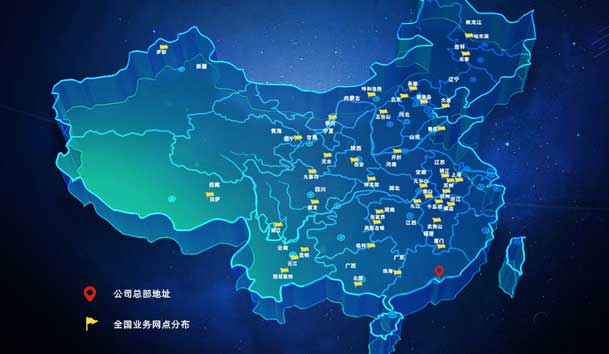 ?高效觸達，全程守護：鴻嘉利售后如何做到快、準、穩？(圖4)