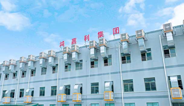 ?高效觸達，全程守護：鴻嘉利售后如何做到快、準、穩？(圖5)