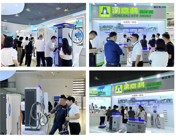 聚焦能源未來，共啟綠色篇章｜ 鴻嘉利CPSE2025圓滿收官！(圖3)