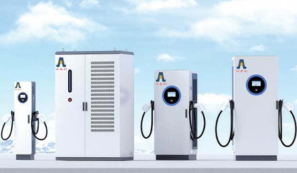 充電樁廠商(圖2)