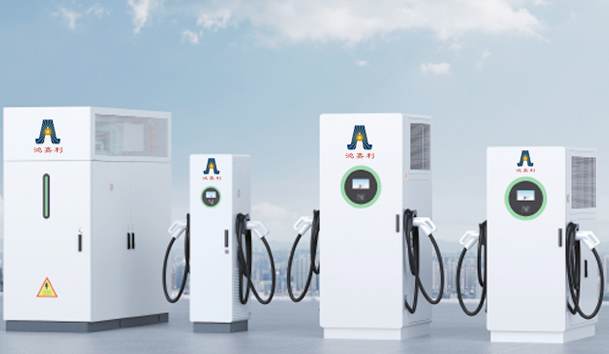 充電站加盟品牌