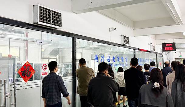 交流互鑒 共促發(fā)展｜國(guó)家市場(chǎng)監(jiān)督管理總局計(jì)量司組織各地市計(jì)量處室到訪鴻嘉利參觀學(xué)習(xí)(圖5)