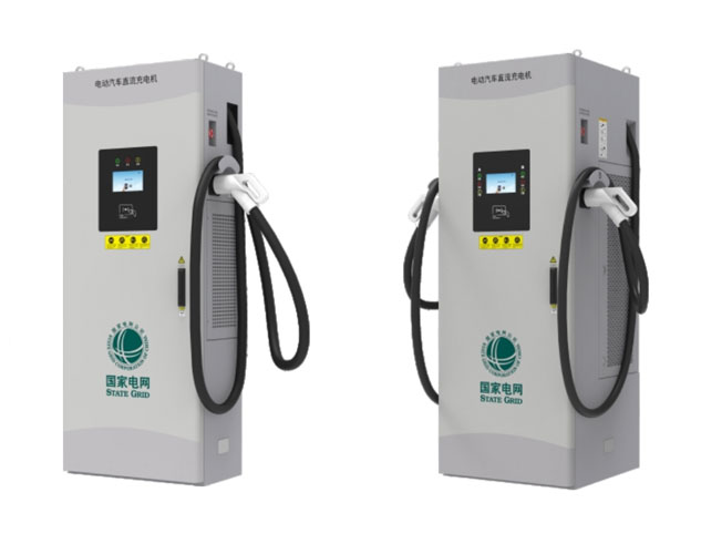 國家電網80kw/160kw直流快充(圖1) 國家電網80kw/160kw直流快充